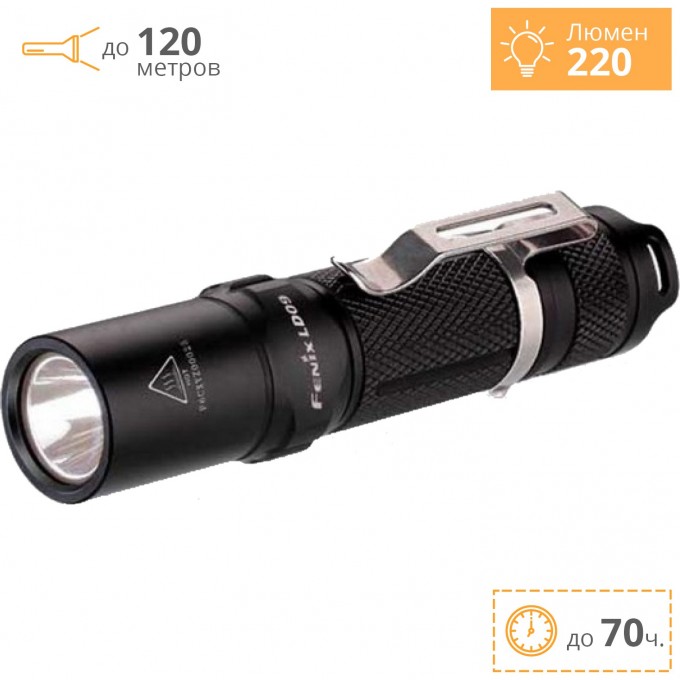Фонарь FENIX LD09 CREE XP-E2 (R3) LED (2015) LD092015 Фонарь FENIX LD09 CREE XP-E2 (R3) LED (2015) LD092015
