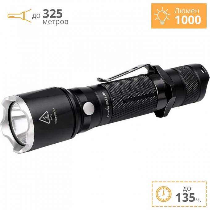 Фонарь FENIX TK15UE CREE XP-L HI V3 ULTIMATE EDITION TK15UE2016bk Фонарь FENIX TK15UE CREE XP-L HI V3 ULTIMATE EDITION TK15UE2016bk